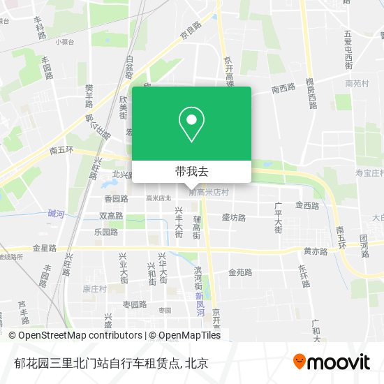郁花园三里北门站自行车租赁点地图
