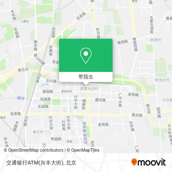 交通银行ATM(兴丰大街)地图