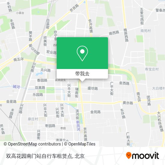 双高花园南门站自行车租赁点地图