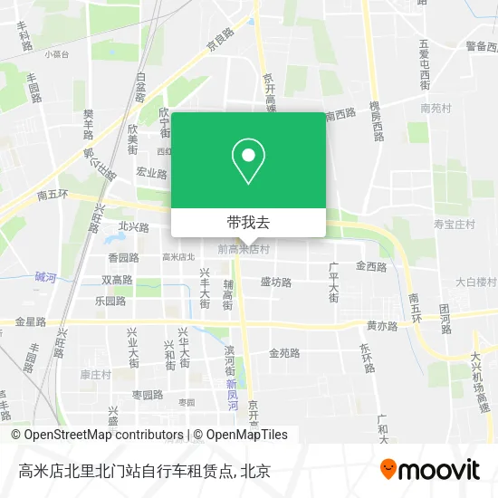 高米店北里北门站自行车租赁点地图