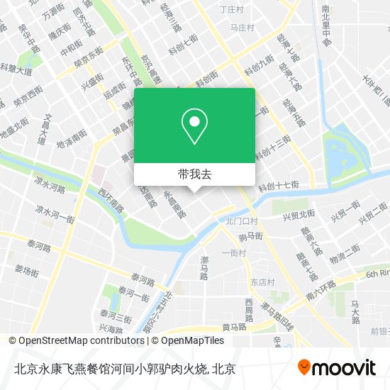 北京永康飞燕餐馆河间小郭驴肉火烧地图