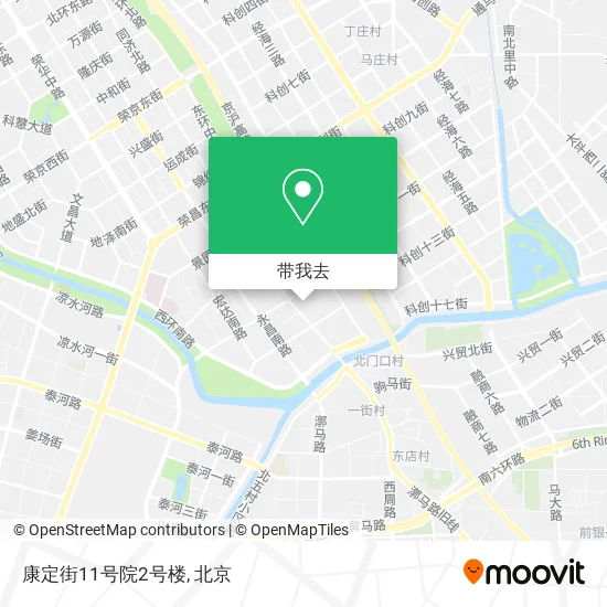康定街11号院2号楼地图