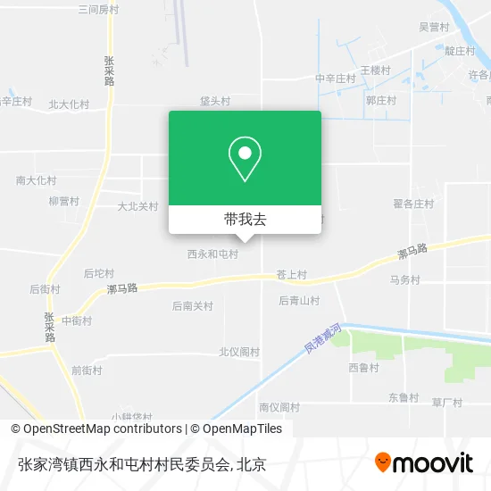 张家湾镇西永和屯村村民委员会地图