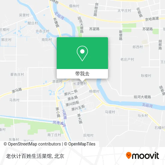 老伙计百姓生活菜馆地图