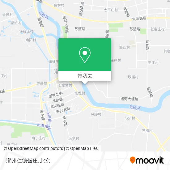 漷州仁德饭庄地图