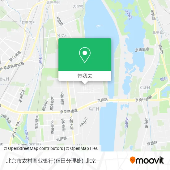 北京市农村商业银行(稻田分理处)地图
