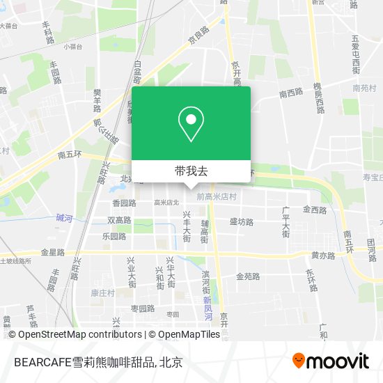 BEARCAFE雪莉熊咖啡甜品地图