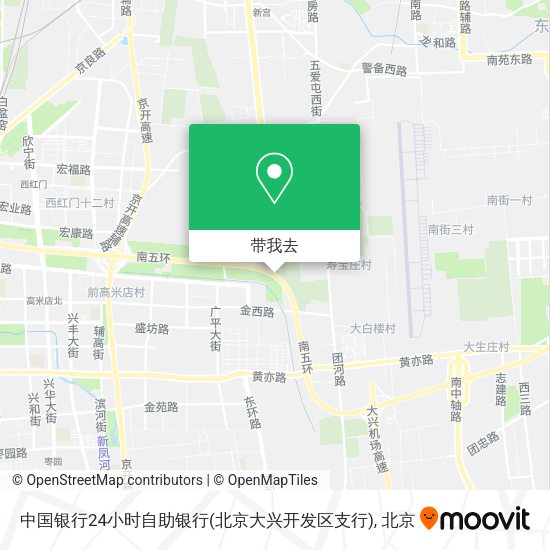 中国银行24小时自助银行(北京大兴开发区支行)地图