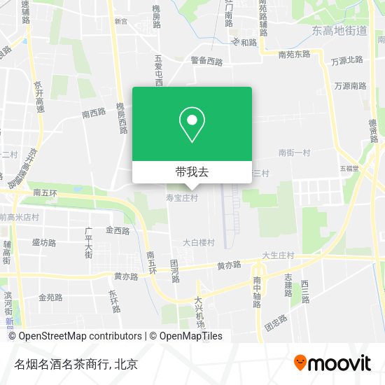 名烟名酒名茶商行地图
