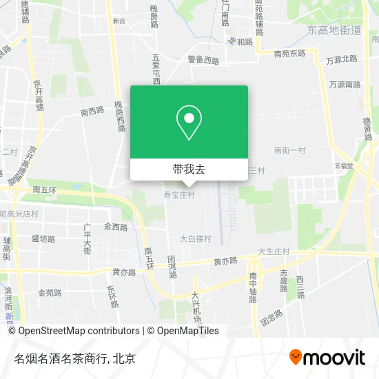 名烟名酒名茶商行地图