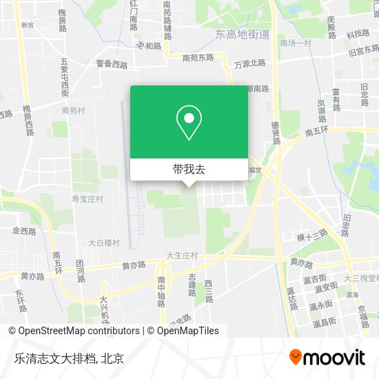 乐清志文大排档地图