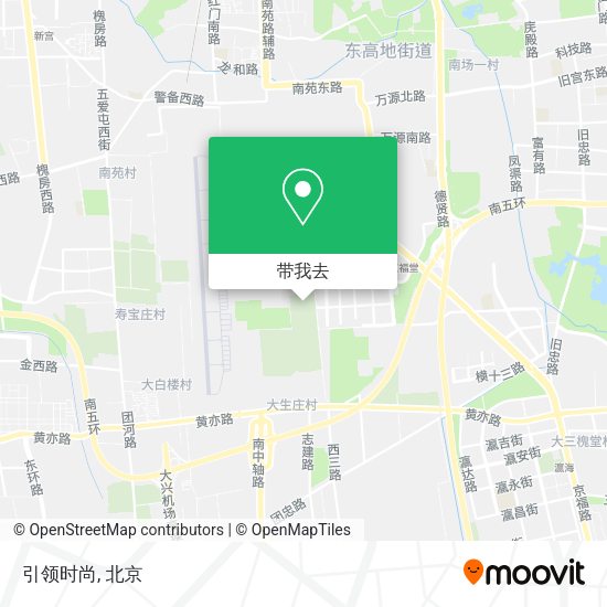 引领时尚地图