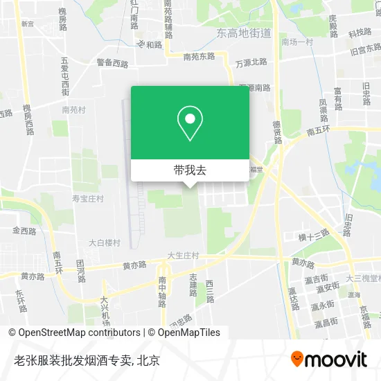 老张服装批发烟酒专卖地图