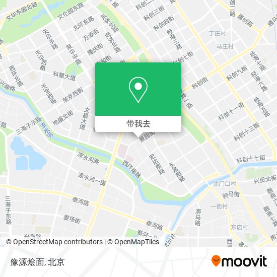 豫源烩面地图