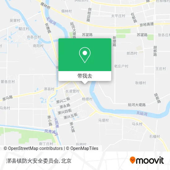 漷县镇防火安全委员会地图