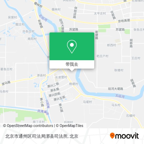 北京市通州区司法局漷县司法所地图