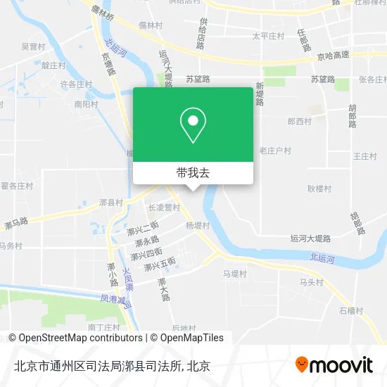 北京市通州区司法局漷县司法所地图