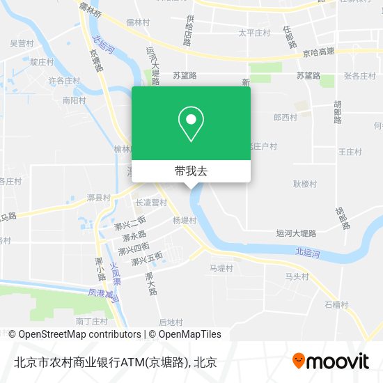 北京市农村商业银行ATM(京塘路)地图