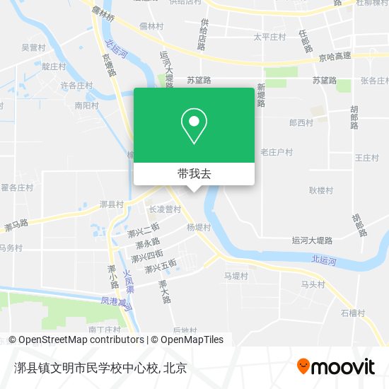 漷县镇文明市民学校中心校地图
