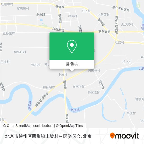 北京市通州区西集镇上坡村村民委员会地图