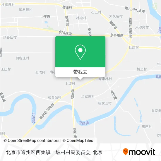 北京市通州区西集镇上坡村村民委员会地图