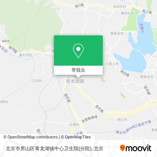 北京市房山区青龙湖镇中心卫生院(分院)地图