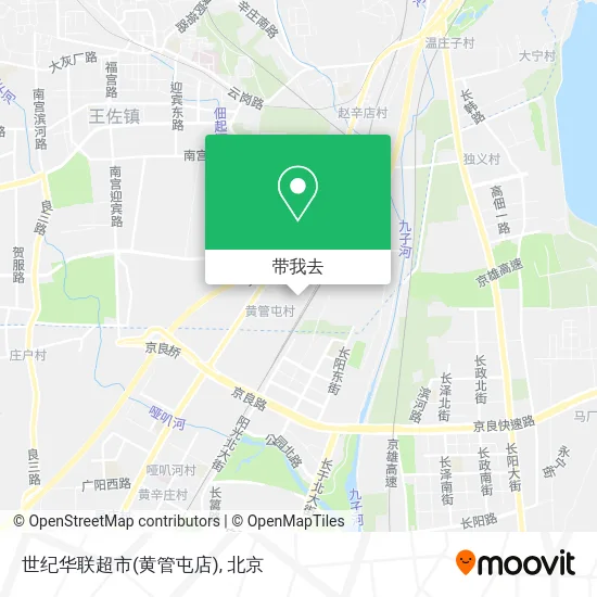 世纪华联超市(黄管屯店)地图