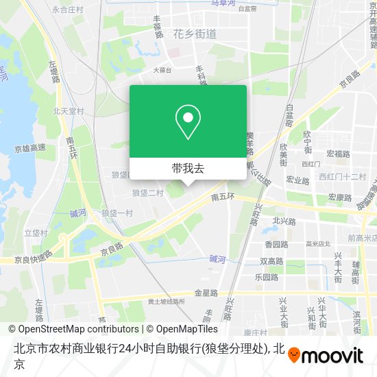 北京市农村商业银行24小时自助银行(狼垡分理处)地图