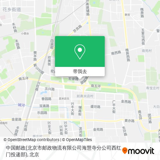 中国邮政(北京市邮政物流有限公司海慧寺分公司西红门投递部)地图