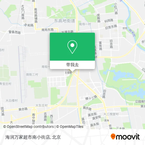 海润万家超市南小街店地图