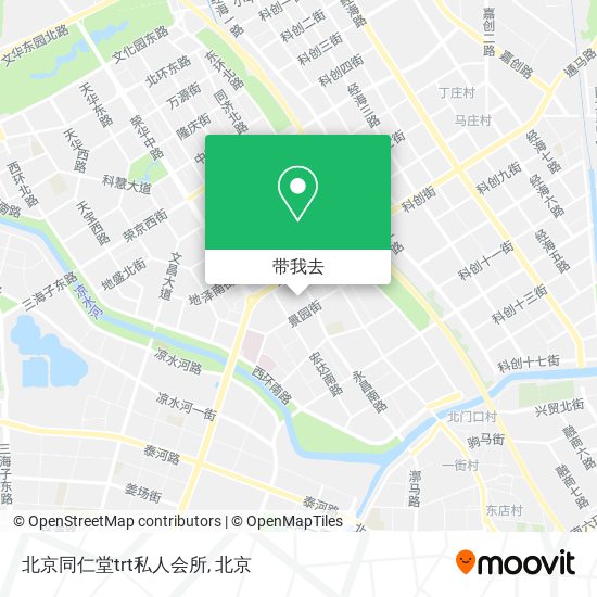 北京同仁堂trt私人会所地图