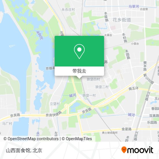 山西面食馆地图