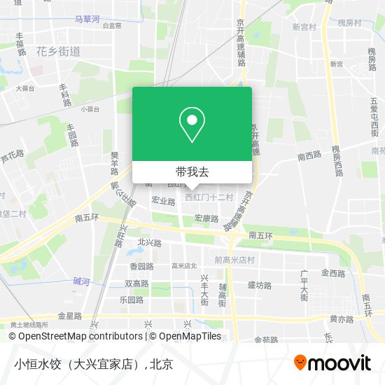 小恒水饺（大兴宜家店）地图