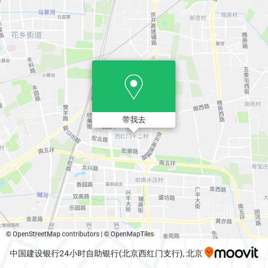 中国建设银行24小时自助银行(北京西红门支行)地图