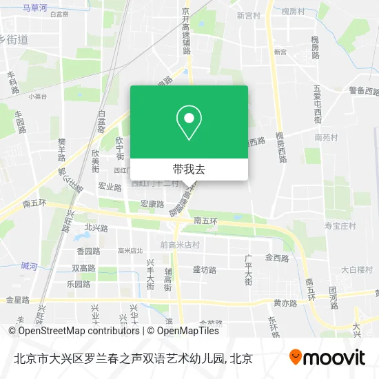 北京市大兴区罗兰春之声双语艺术幼儿园地图