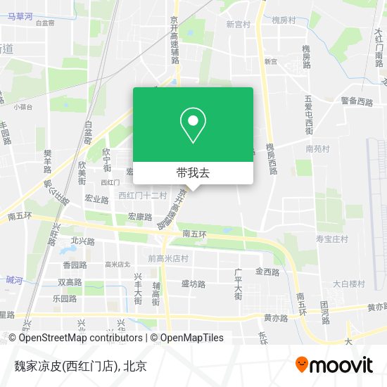 魏家凉皮(西红门店)地图