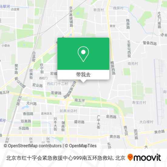 北京市红十字会紧急救援中心999南五环急救站地图