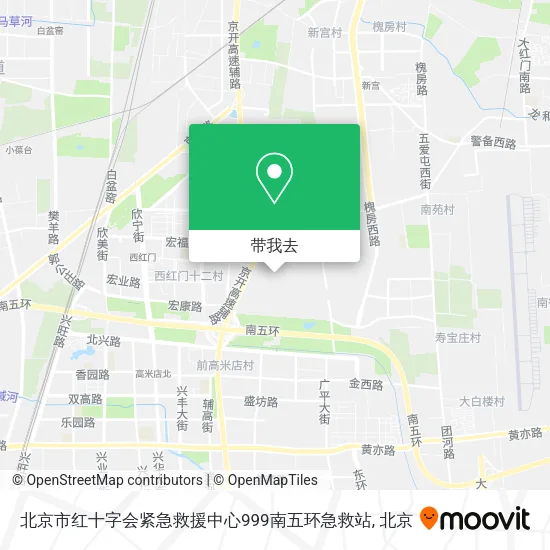 北京市红十字会紧急救援中心999南五环急救站地图