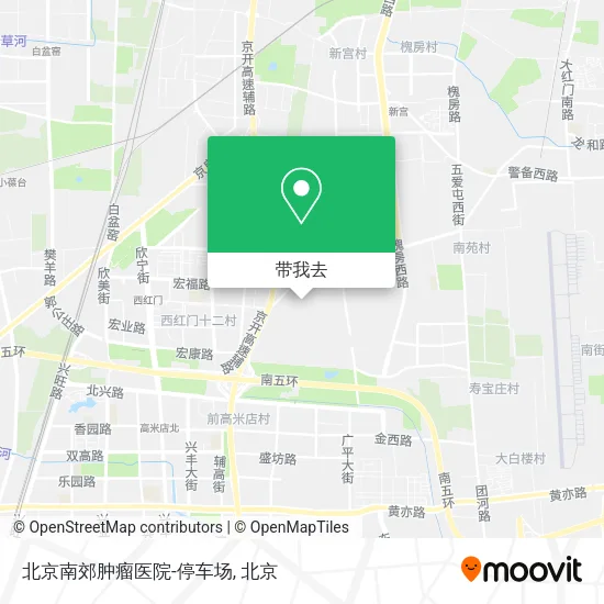 北京南郊肿瘤医院-停车场地图