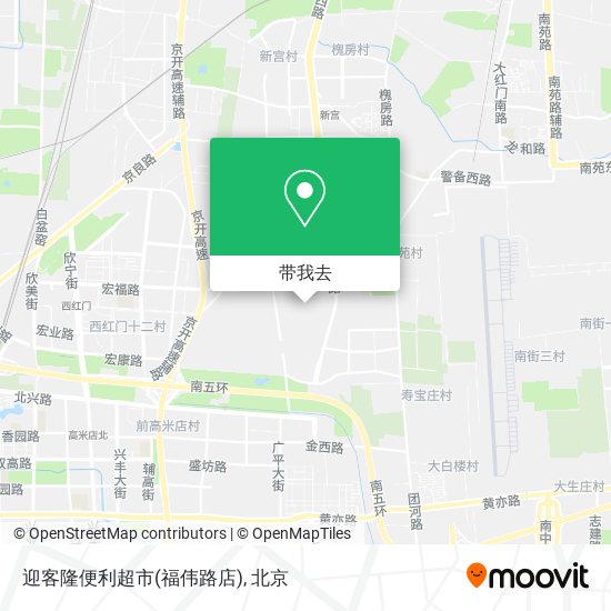 迎客隆便利超市(福伟路店)地图