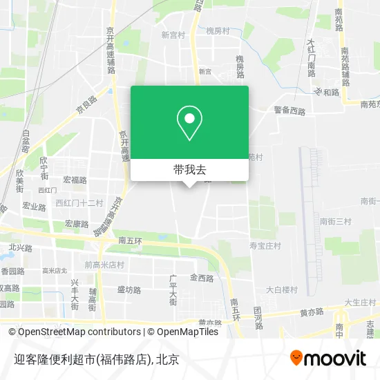 迎客隆便利超市(福伟路店)地图