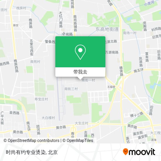 时尚有约专业烫染地图