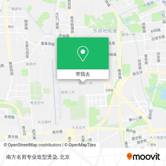 南方名剪专业造型烫染地图