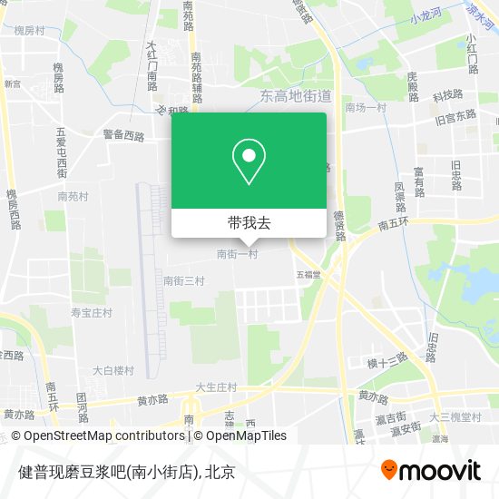 健普现磨豆浆吧(南小街店)地图