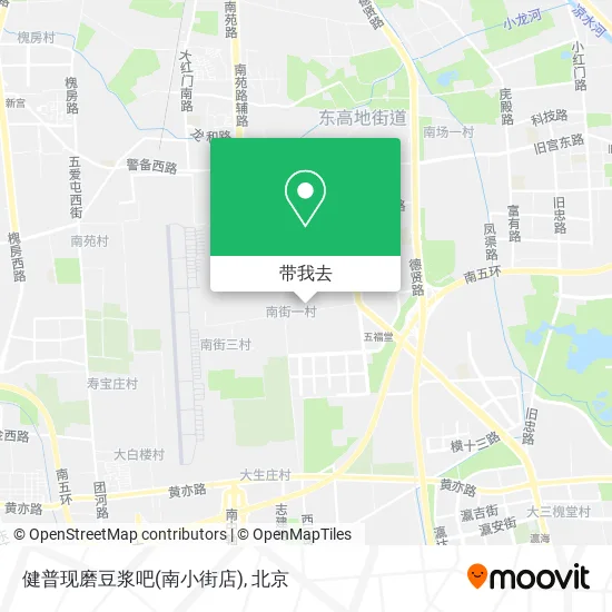 健普现磨豆浆吧(南小街店)地图