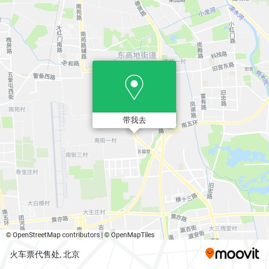 火车票销售网点最近的在哪个地方