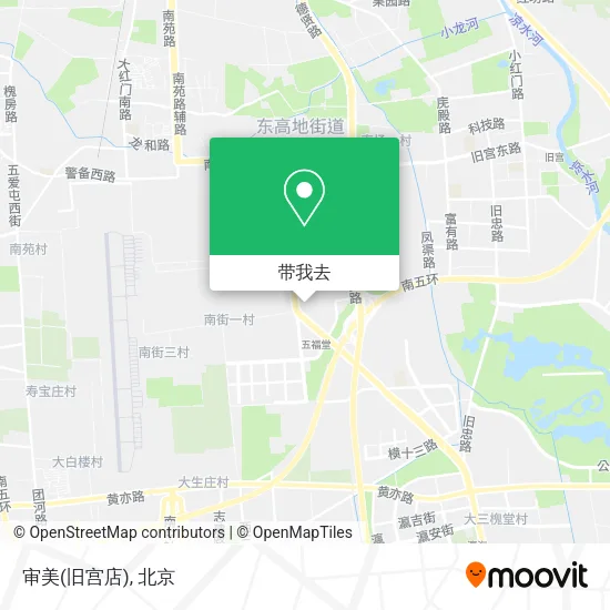 审美(旧宫店)地图