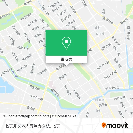 北京开发区人劳局办公楼地图
