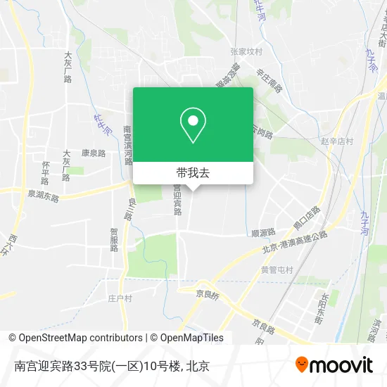 南宫迎宾路33号院(一区)10号楼地图