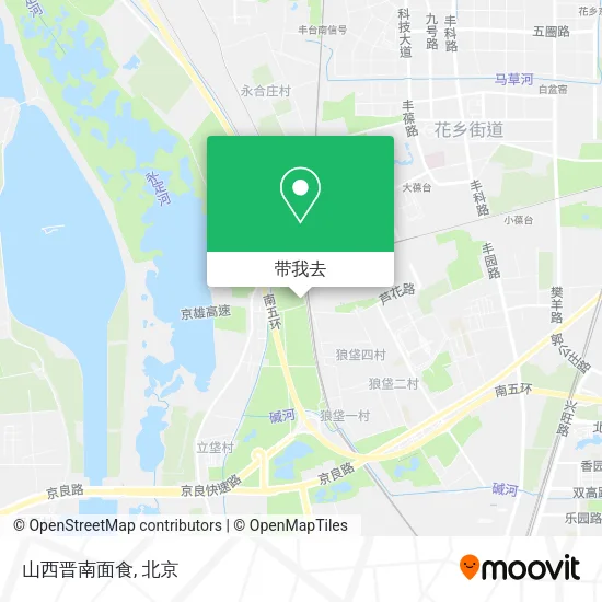 山西晋南面食地图
